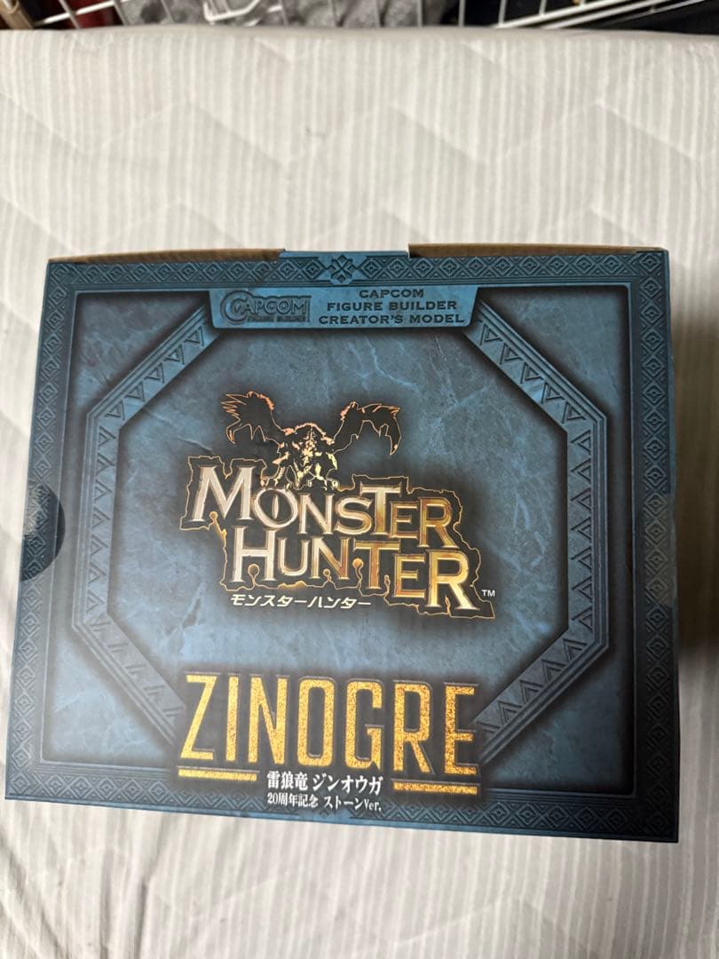 モンスターハンター フィギュア　ジンオウガ