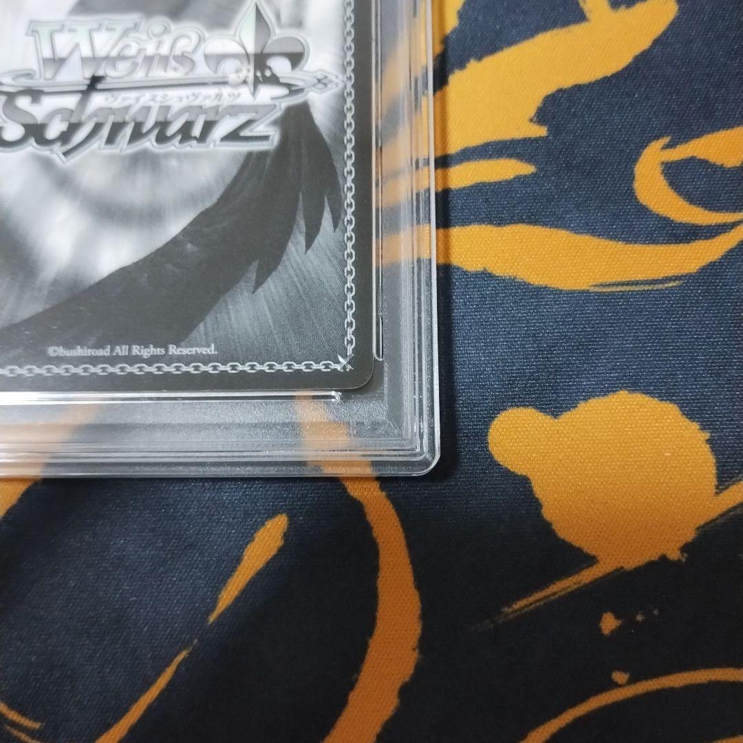 ツヴァイフォームイリヤ　PSA9 SP WS ヴァイス