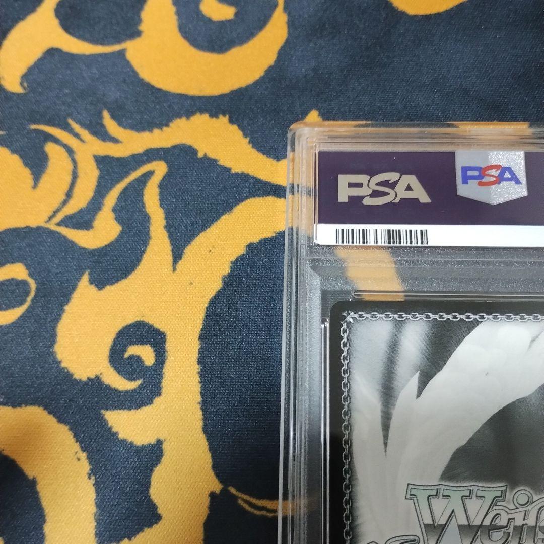 ツヴァイフォームイリヤ　PSA9 SP WS ヴァイス