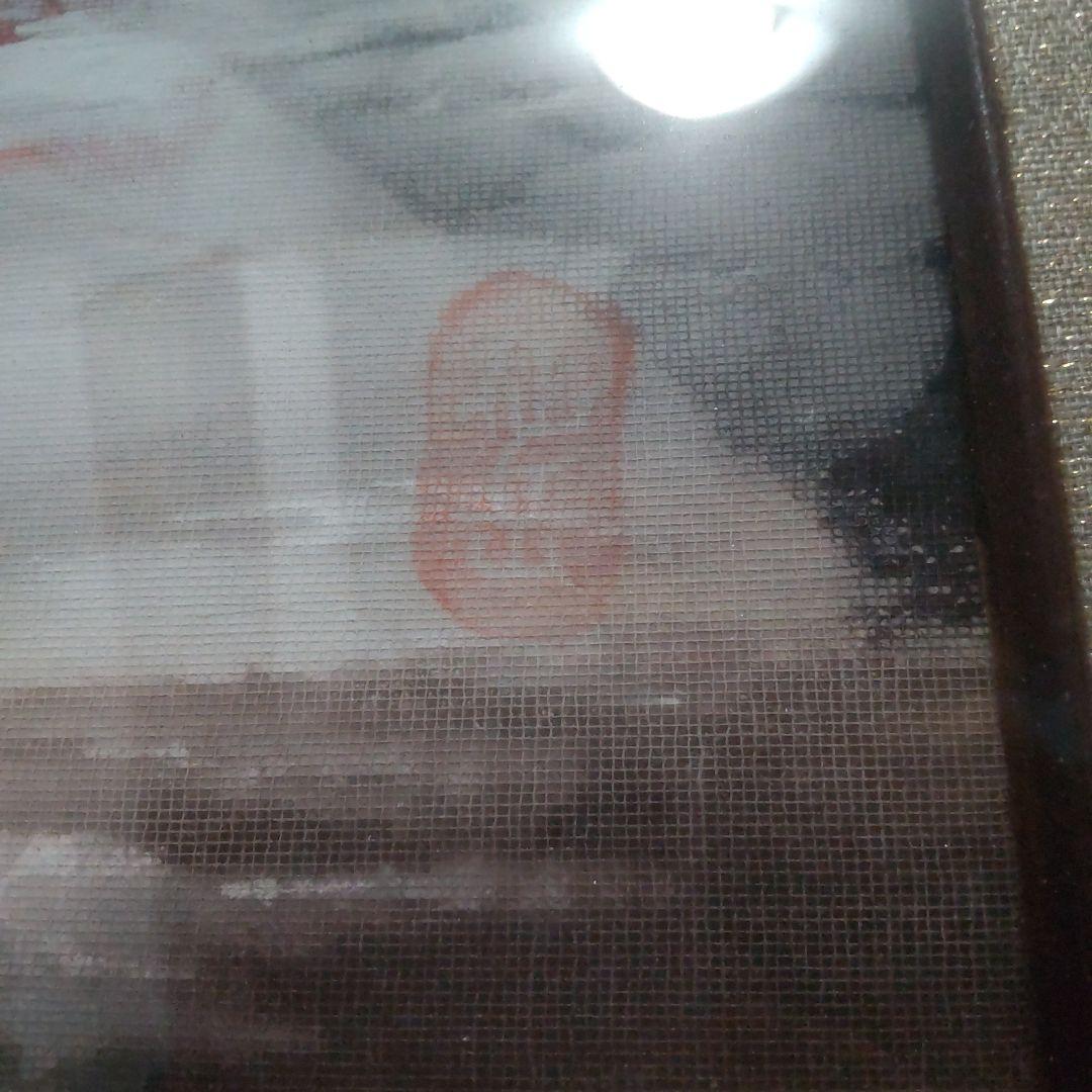 赤富士 絵画 立体画 日本画