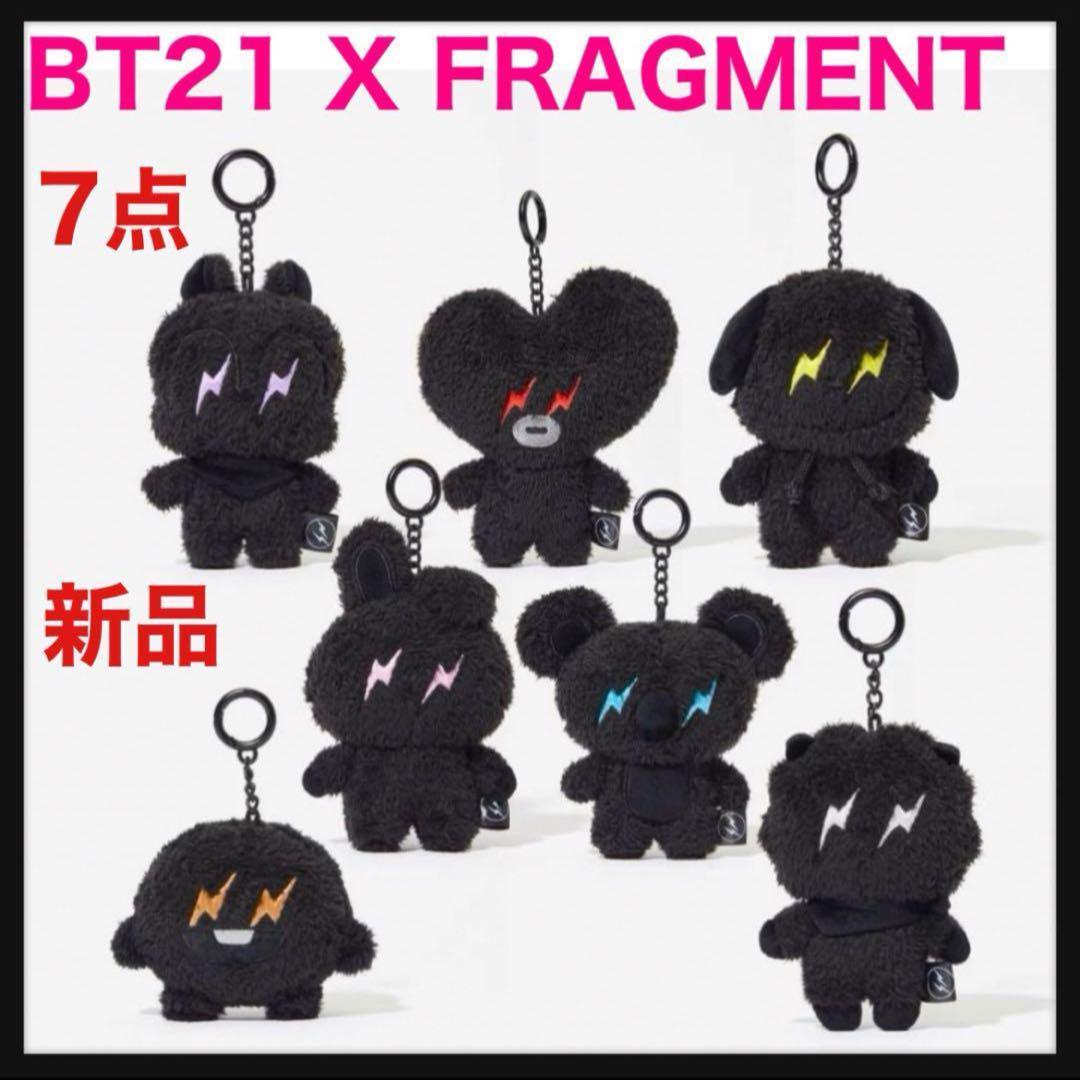 【新品】BT21 X FRAGMENT★ コンプリート7点 フラグメント 黒★