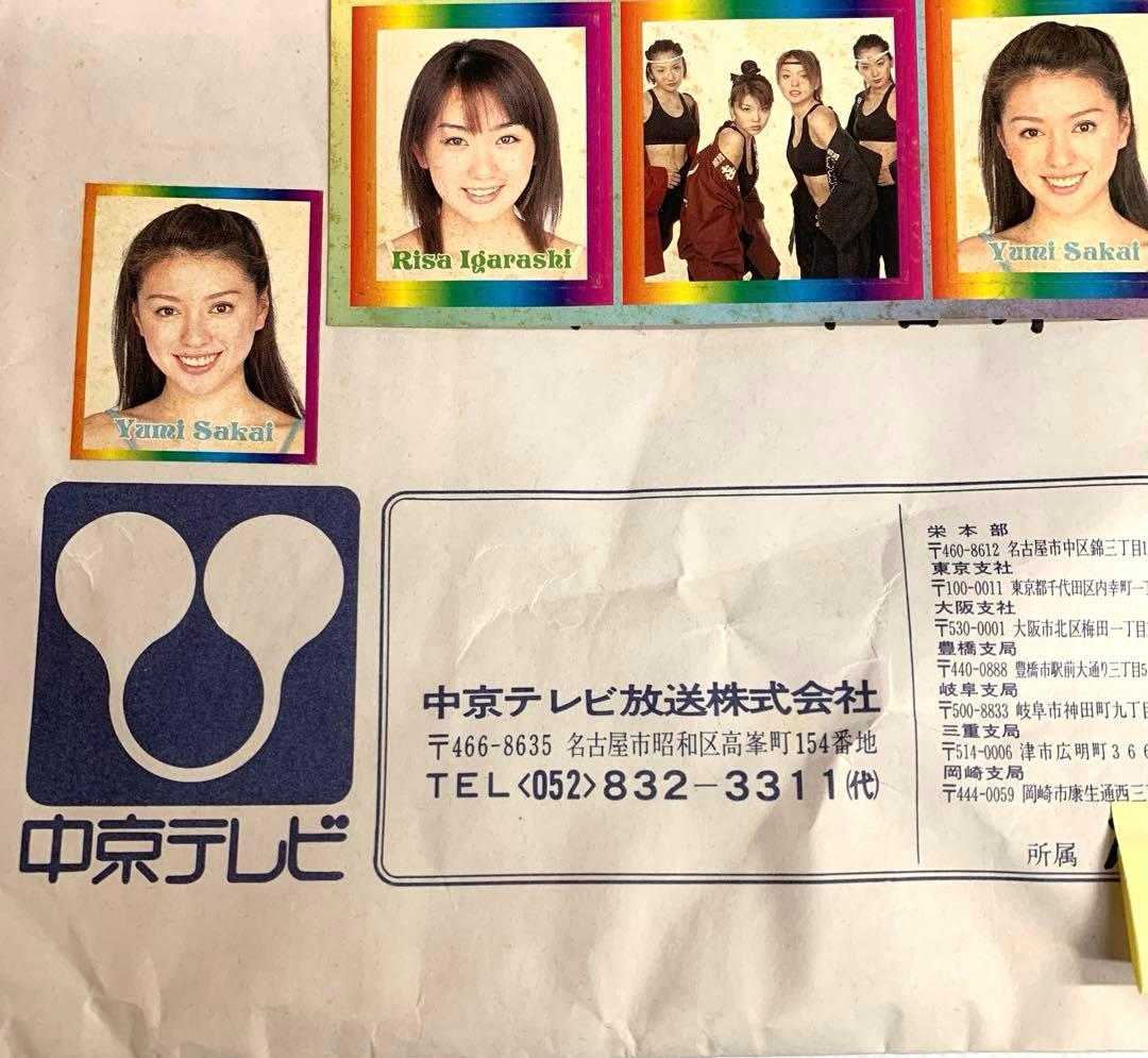 【懸賞当選品・珍品・希少】坂井優美さん 実使用ブレスレット　一点物 オマケ付