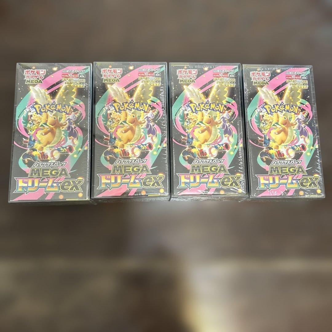 【新品未開封・シュリンク付】ポケモンカードゲームMEGAドリームex 4BOX