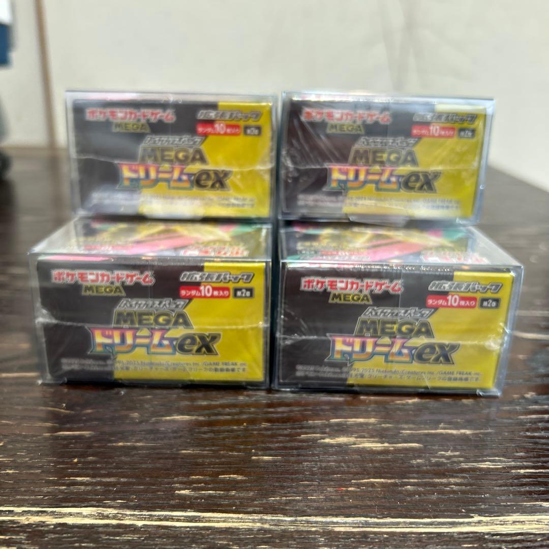 【新品未開封・シュリンク付】ポケモンカードゲームMEGAドリームex 4BOX