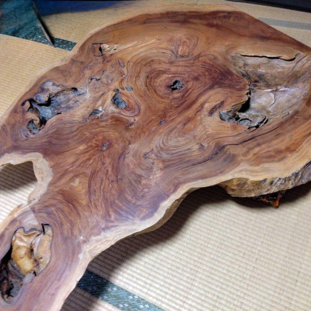 無垢材 自然形状の座卓ケヤキ