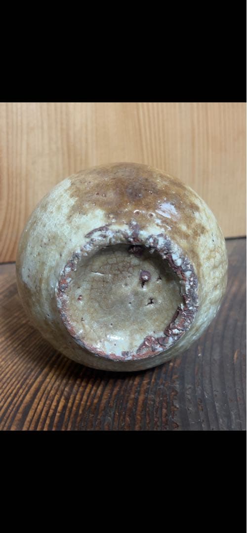 李朝後期　雨漏白磁徳利