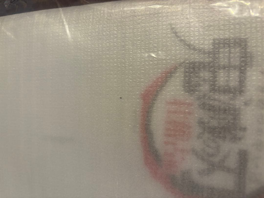 鬼滅の刃　全集中展　刀鍛冶の里編　柱稽古 冨岡義勇　原画　ビッグアクリルスタンド