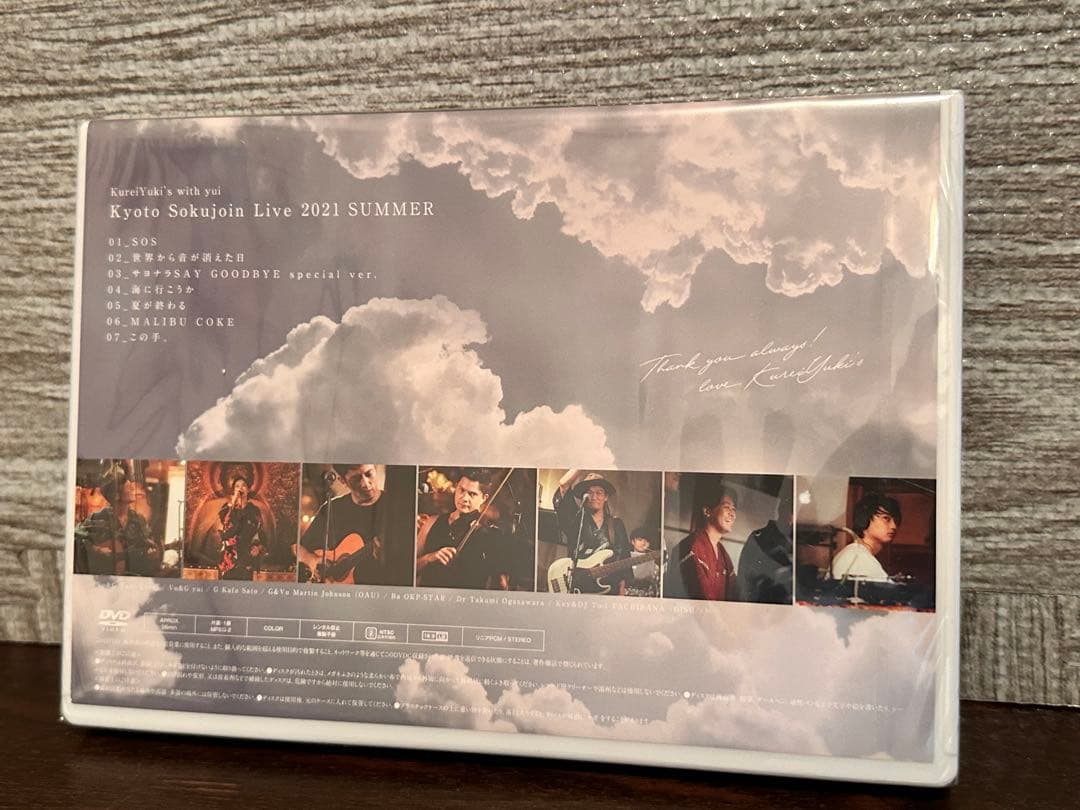 YUI 直筆サイン入り写真集&ライブDVD