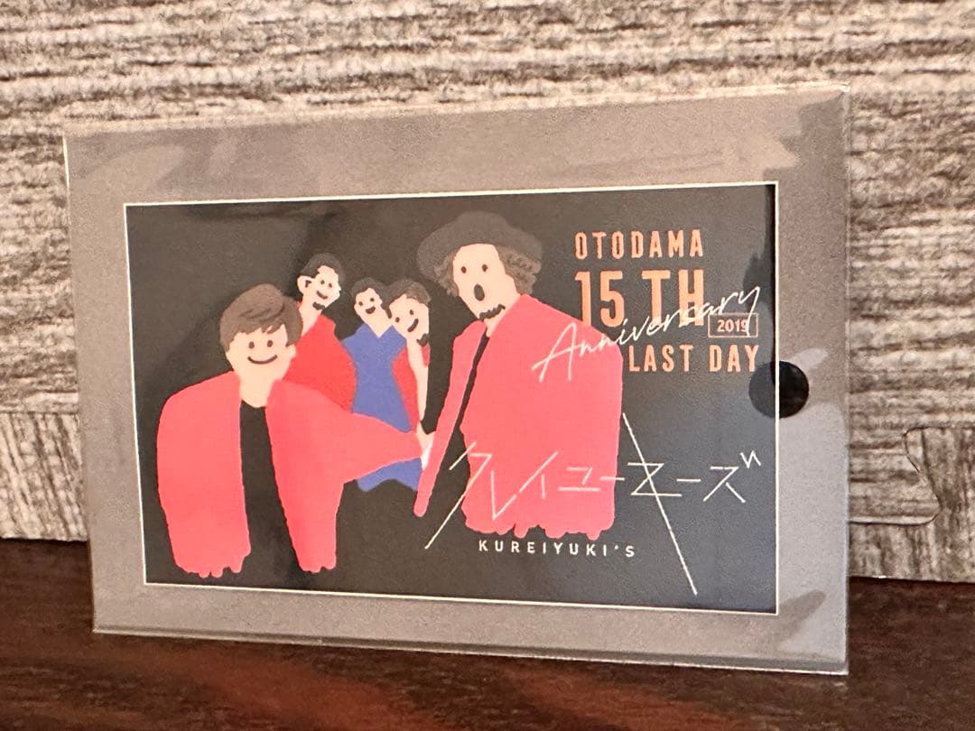 YUI 直筆サイン入り写真集&ライブDVD