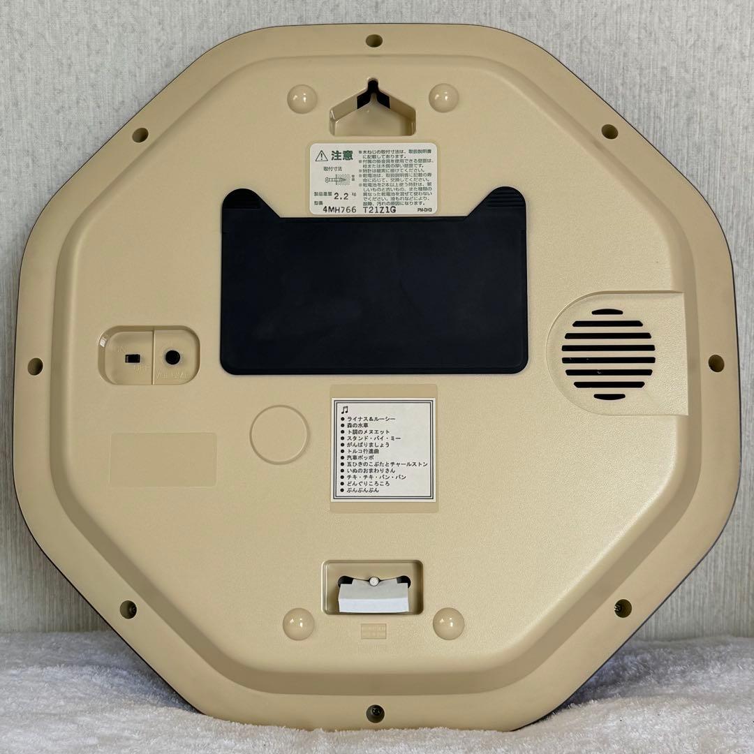 【動作確認済み】スヌーピー　からくり時計　掛け時計　箱付き　CITIZEN