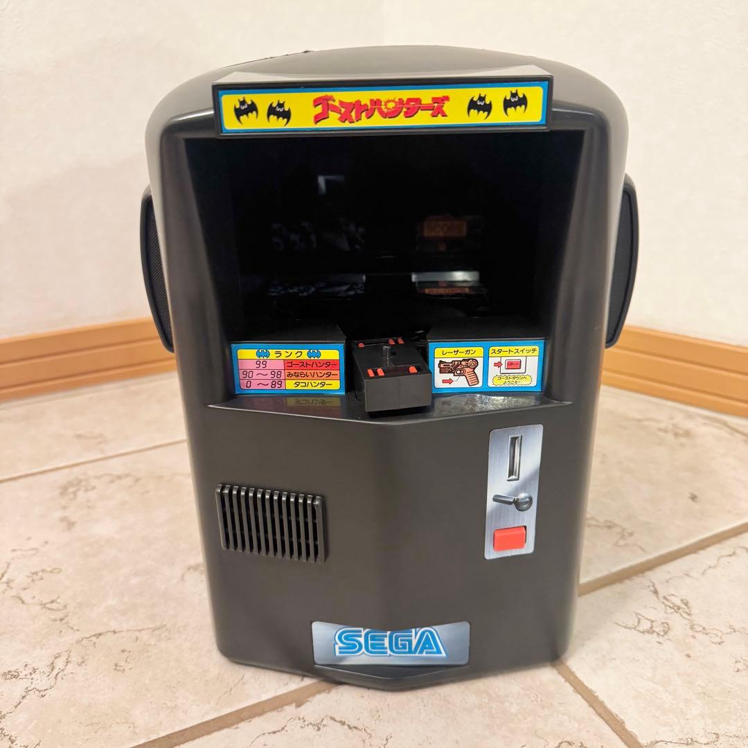 【動作品】セガ　SEGA ゴーストハンターズ