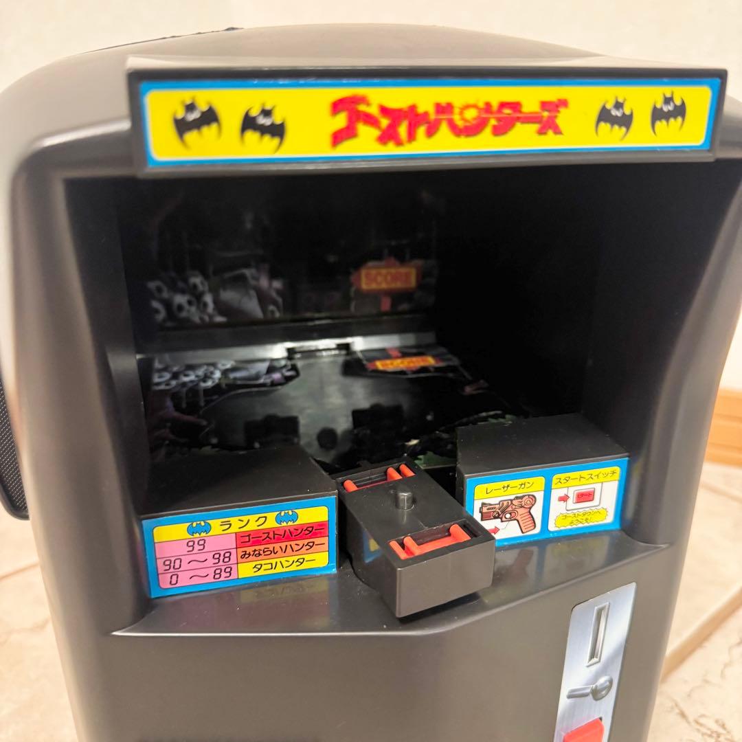 【動作品】セガ　SEGA ゴーストハンターズ