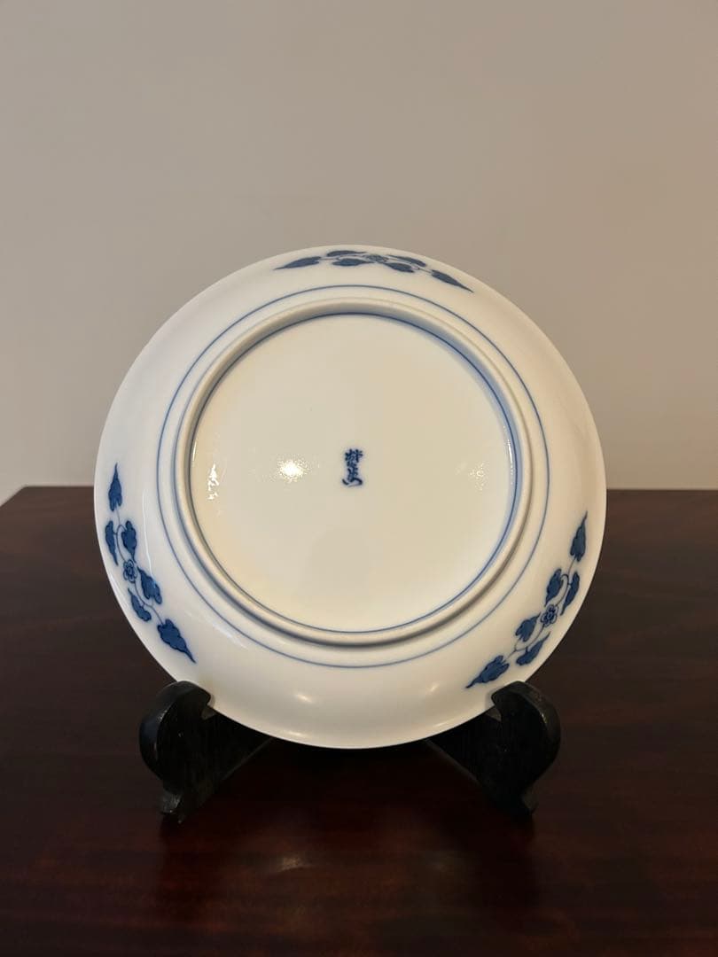 人間国宝　十四代柿右衛門　稔わらび文