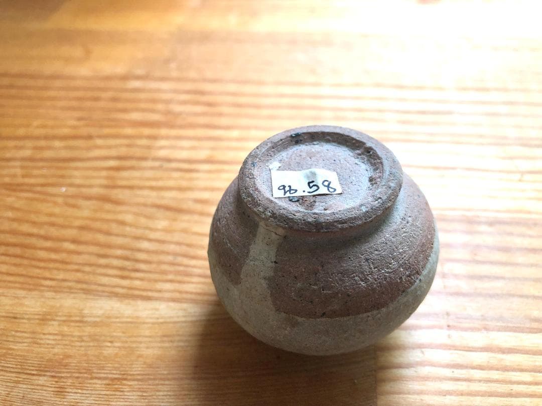 【タイ・骨董】宋胡録（スンコロク) 白灰釉 小壺（1301年~1600年）