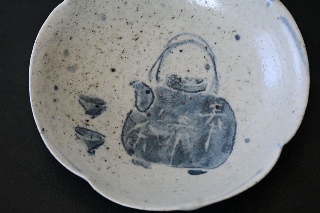 梶原靖元　染付民画手塩皿