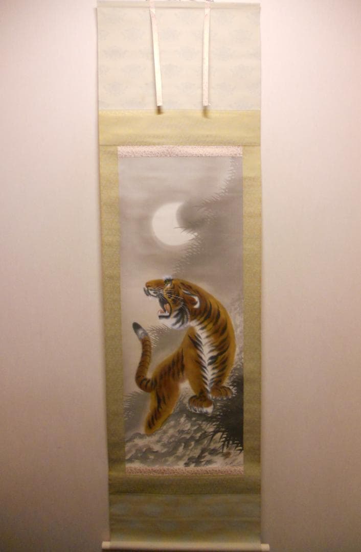 掛け軸 翠古 作『 猛虎之図 』 猛虎 絹本 希少 軸装 茶道具 掛軸 美品