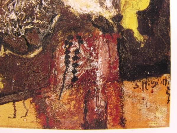 三岸　節子、高原の花、希少画集画、新品高級額・額装付、状態良好