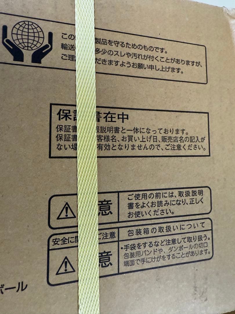 日立(HITACHI) 掃除機 ラクかる コードレス スティッククリーナー