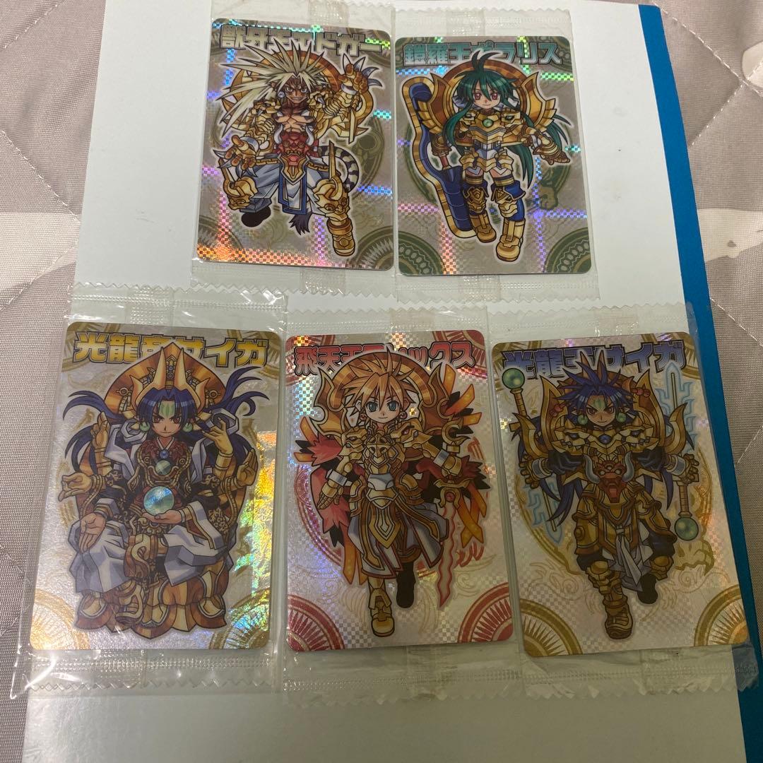 神羅万象チョコ