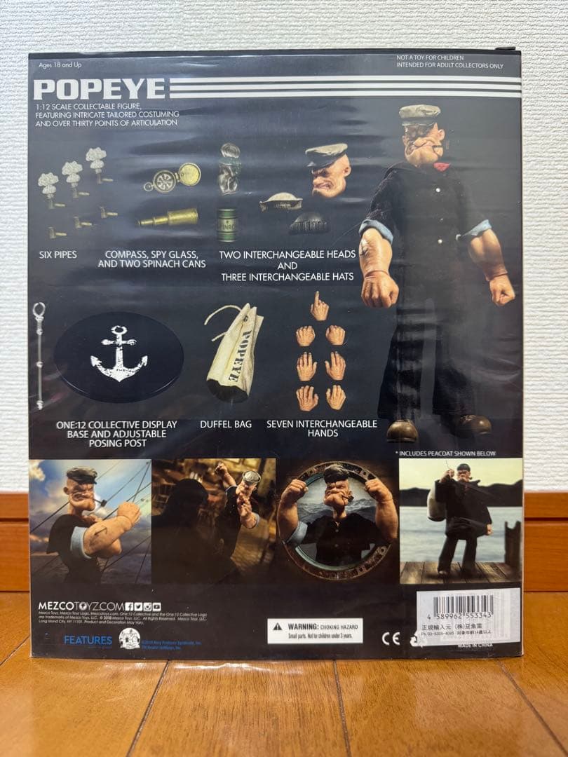 メズコトイズ ワン12コレクティブ　POPEYE: ポパイ 1/12