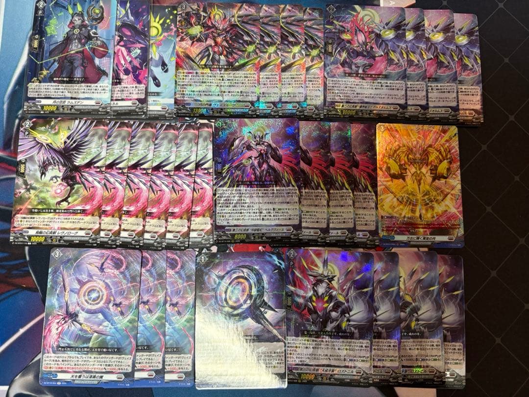 ヴァンガード ヴェイズルーグ　パーツ　デッキ　大ガルズオルムス