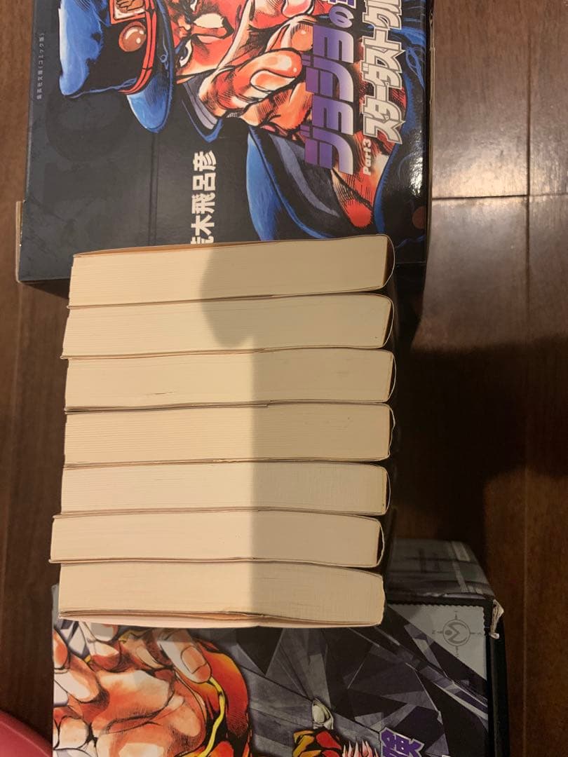 ジョジョの奇妙な冒険　1〜4部　文庫　特典付き