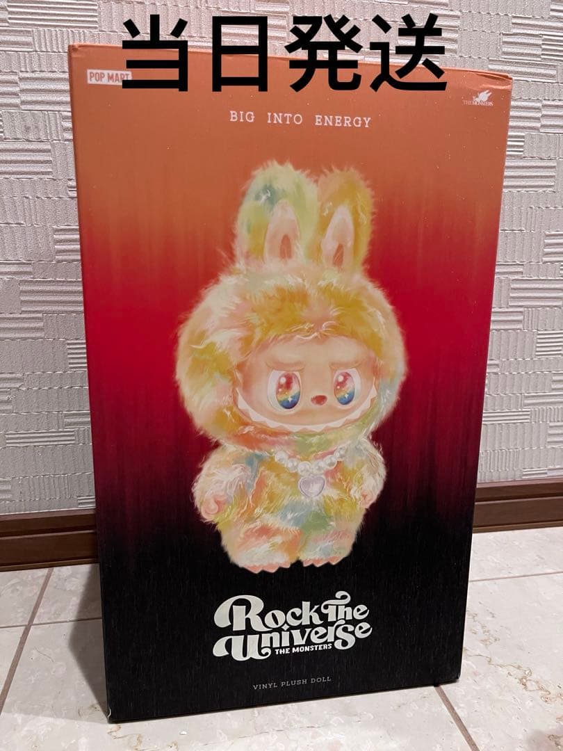 正規品ラブブBig into EnergyROCK THE UNIVERSE