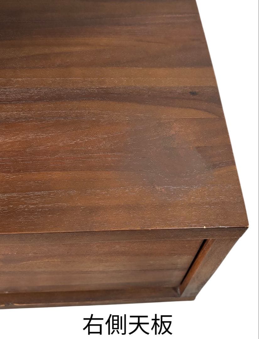 チーク材 テレビ台 160cm幅 ローボード