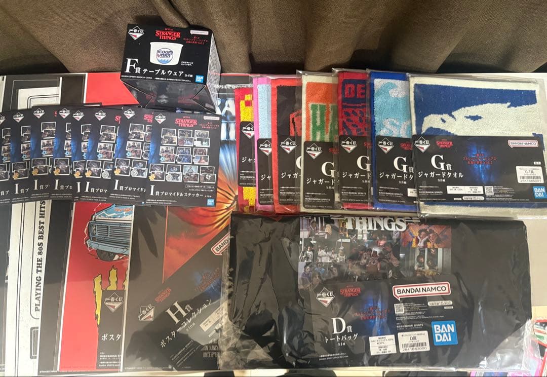 ストレンジャーシングス　D賞　F賞 G賞　H賞　I賞　セット