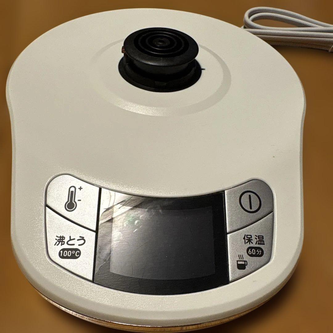 T-fal 電気ケトル KO6201 0.8L 2020年35週目に製造