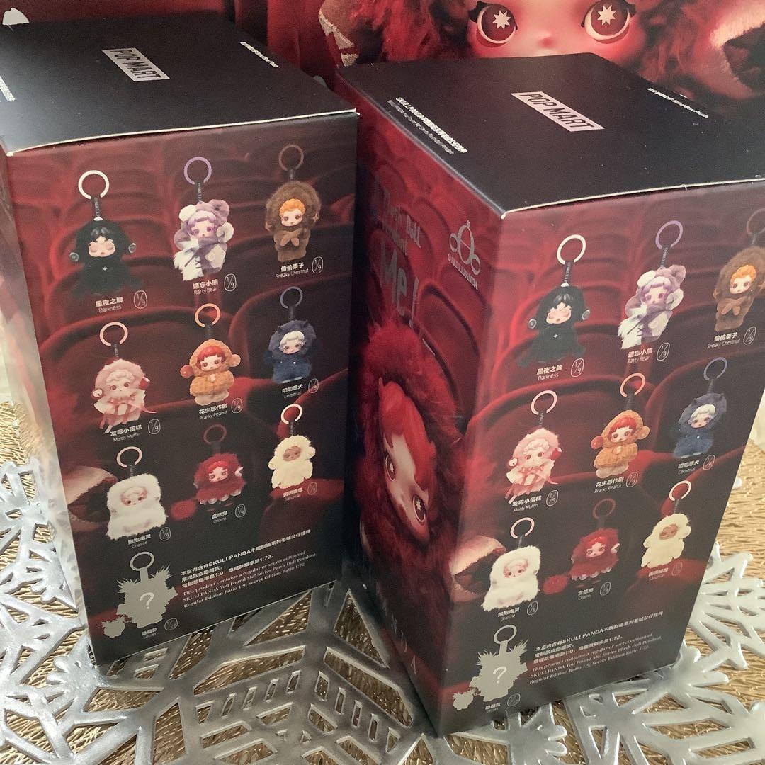 【国内正規品】✨ショッパー付き✨【新品未開封】You Found Me！✨2箱✨