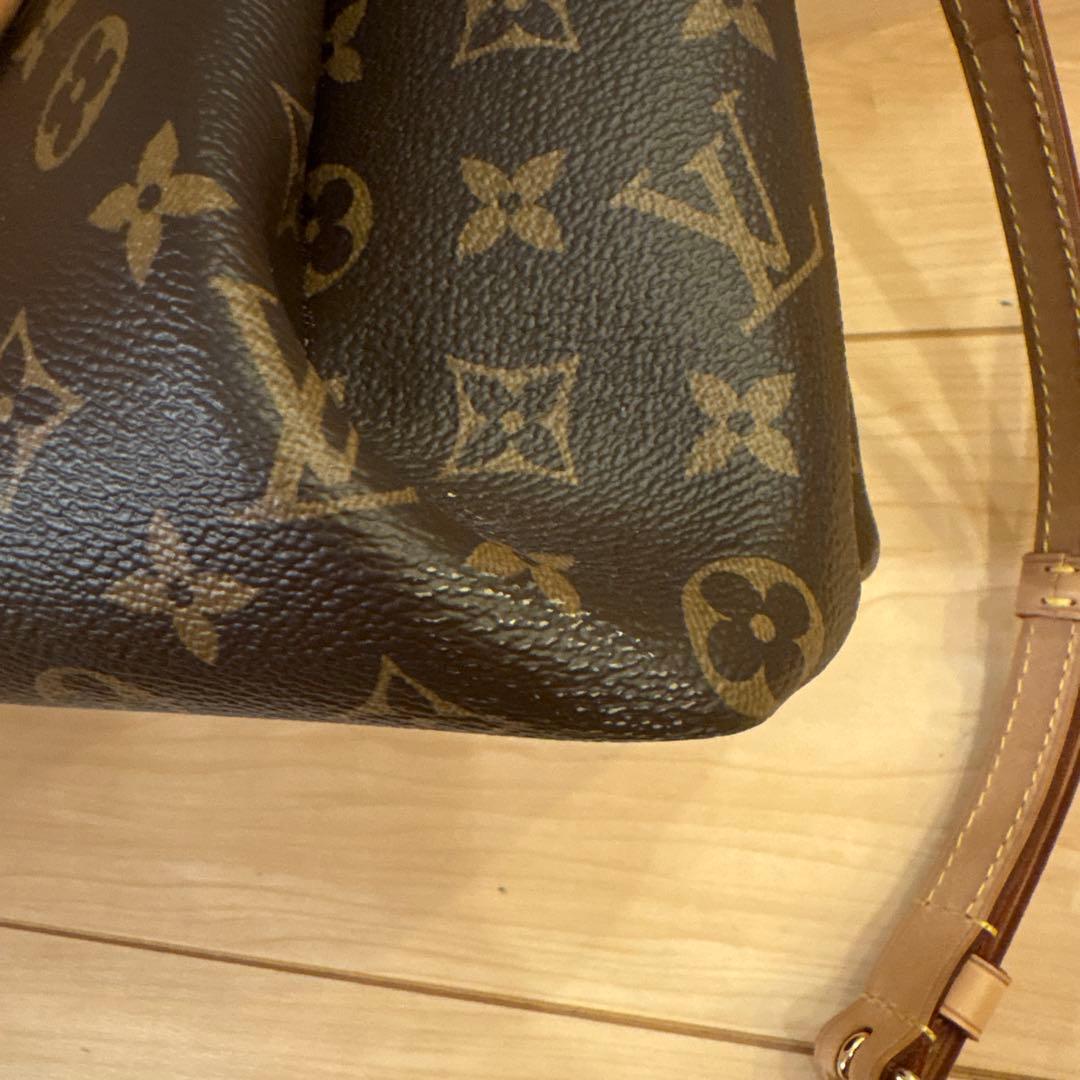 Louis Vuitton モノグラム ハンドバッグ　リボリーPM