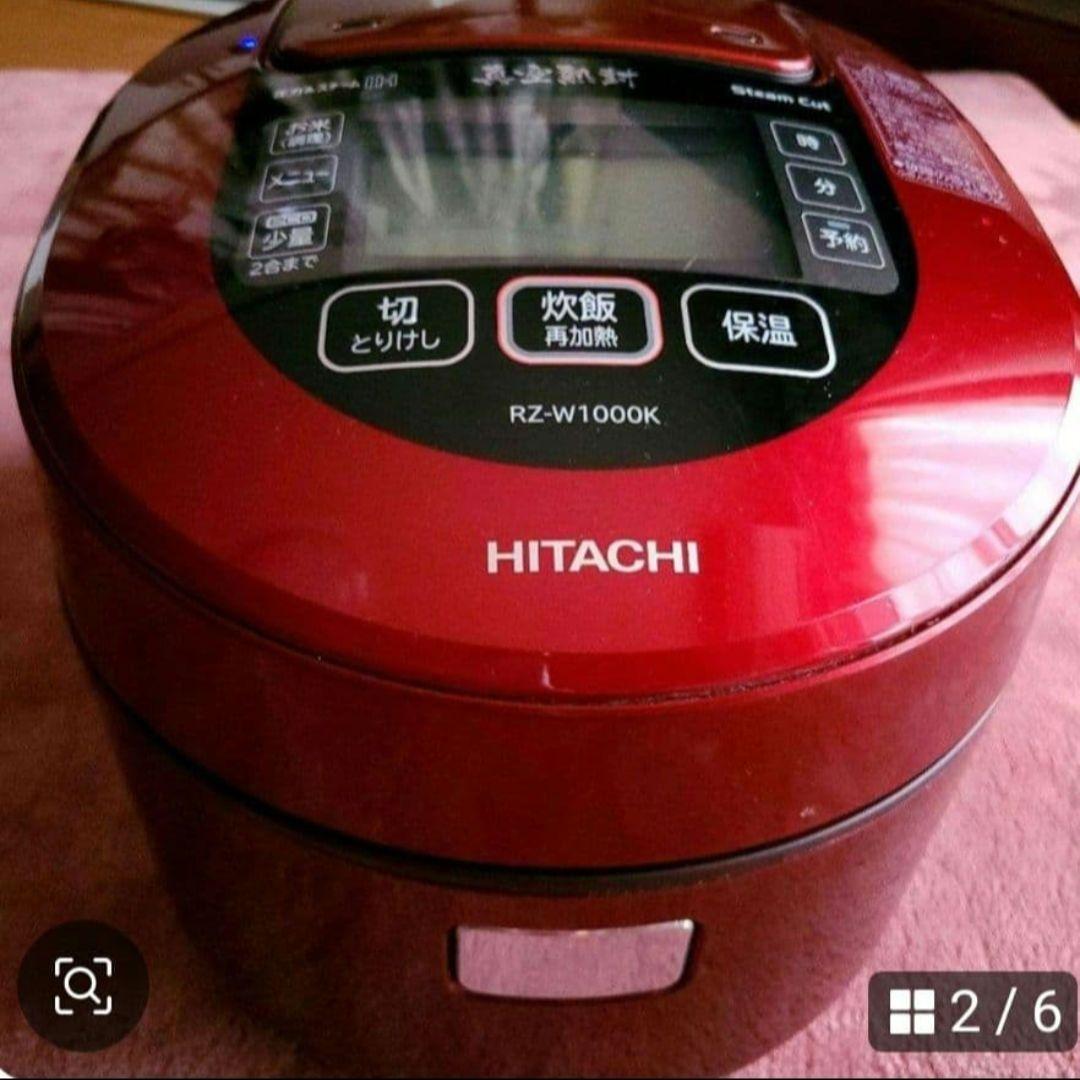 HITACHI RZ-W1000K 炊飯器 赤