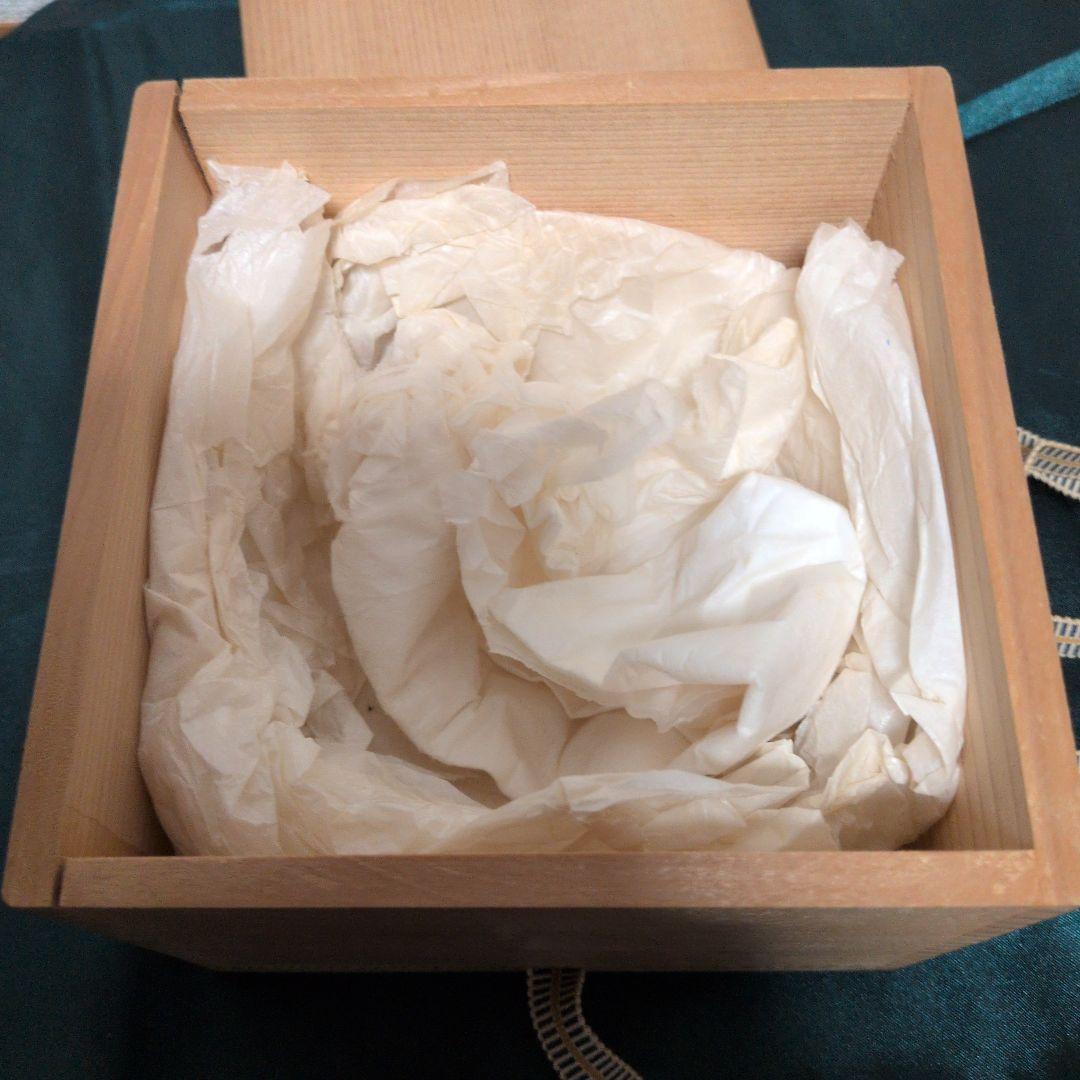 茶道具 京焼 押小路窯 庄左エ門作 色絵 紫陽花 茶碗