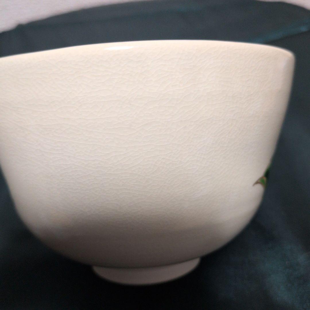 茶道具 京焼 押小路窯 庄左エ門作 色絵 紫陽花 茶碗