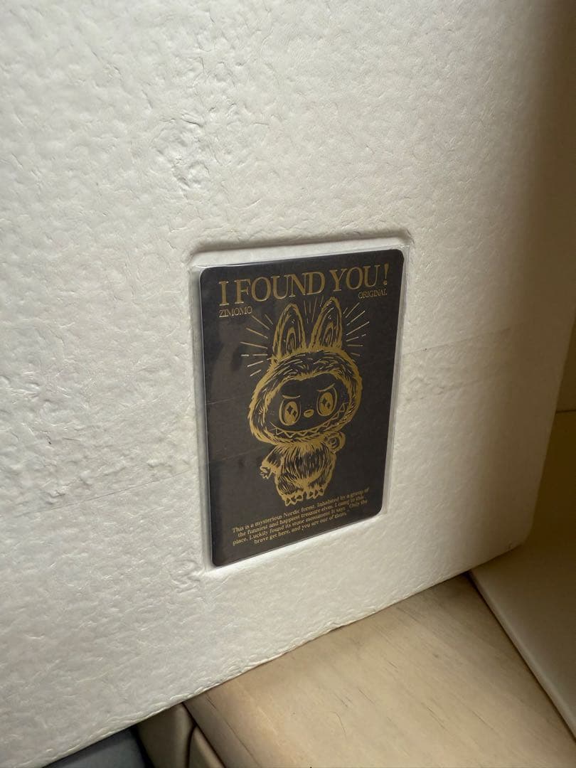 THE MONSTERS FOUND ZIMOMOぬいぐるみ　ジモモ　送料込み