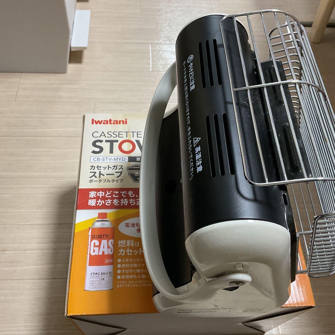 IwatanI カセットガスストーブ CB-STV-MYD