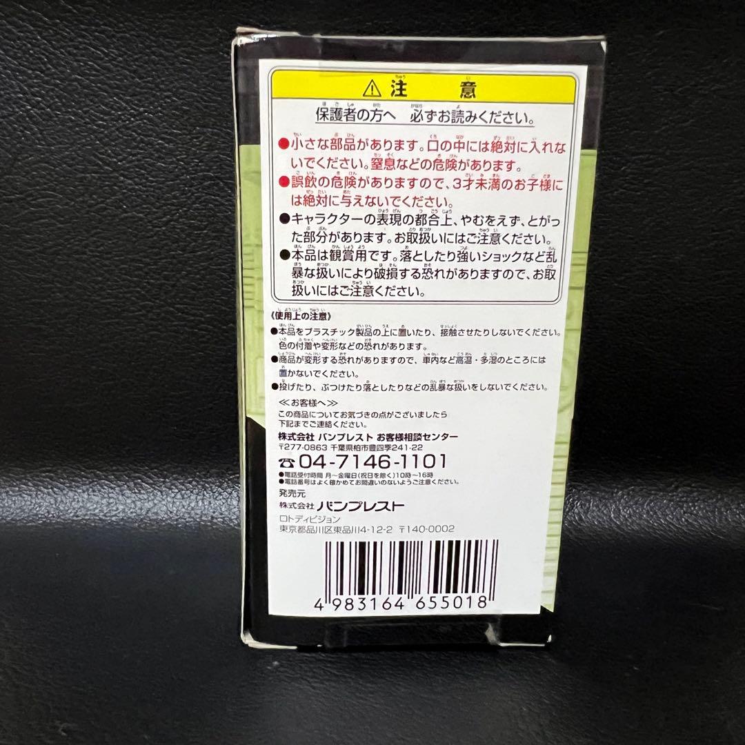 ■ 激レア　仮面ライダーW ワールドコレクタブルフィギュア　ワーコレ