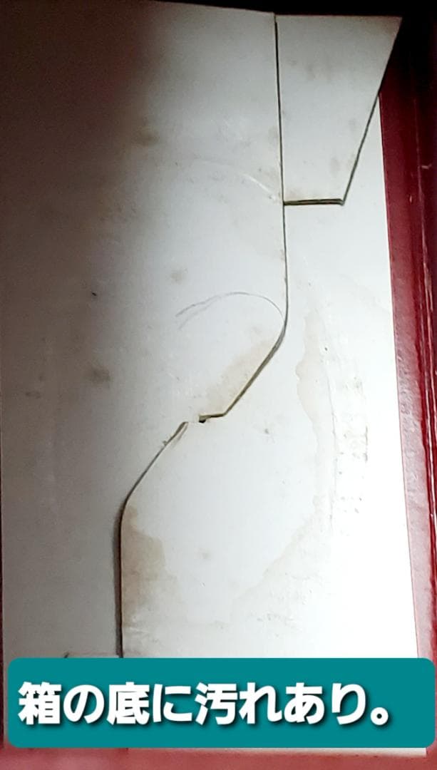 食品 未開封 REMY MARTIN レミーマルタン XO スペシャル