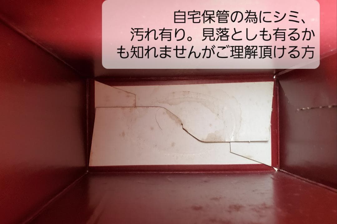 食品 未開封 REMY MARTIN レミーマルタン XO スペシャル