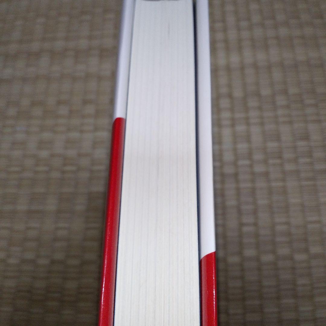 ジム・クレイマーの株式投資大作戦 : 全米no.1投資指南役　書き込み多数あり