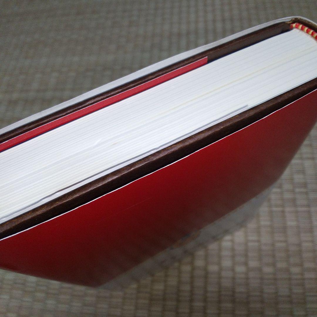 ジム・クレイマーの株式投資大作戦 : 全米no.1投資指南役　書き込み多数あり