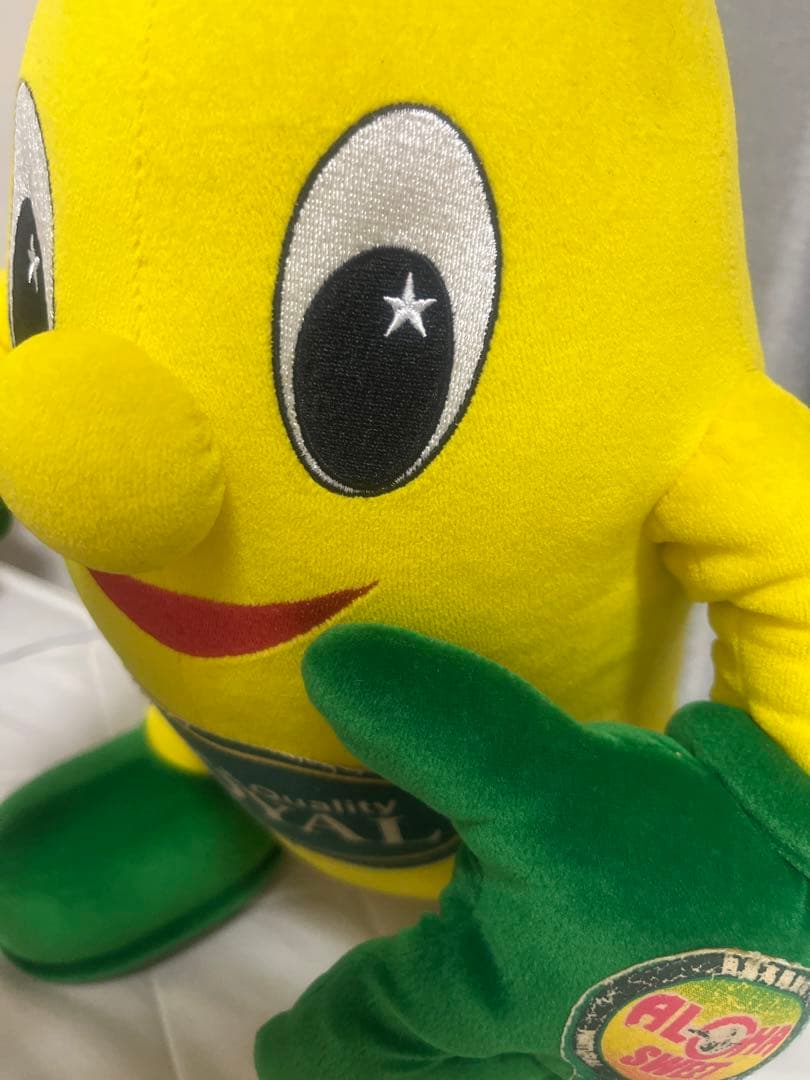 ★非売品★【ロイヤルバナナ マスコット】【 ぬいぐるみ】【特大】【昭和レトロ】