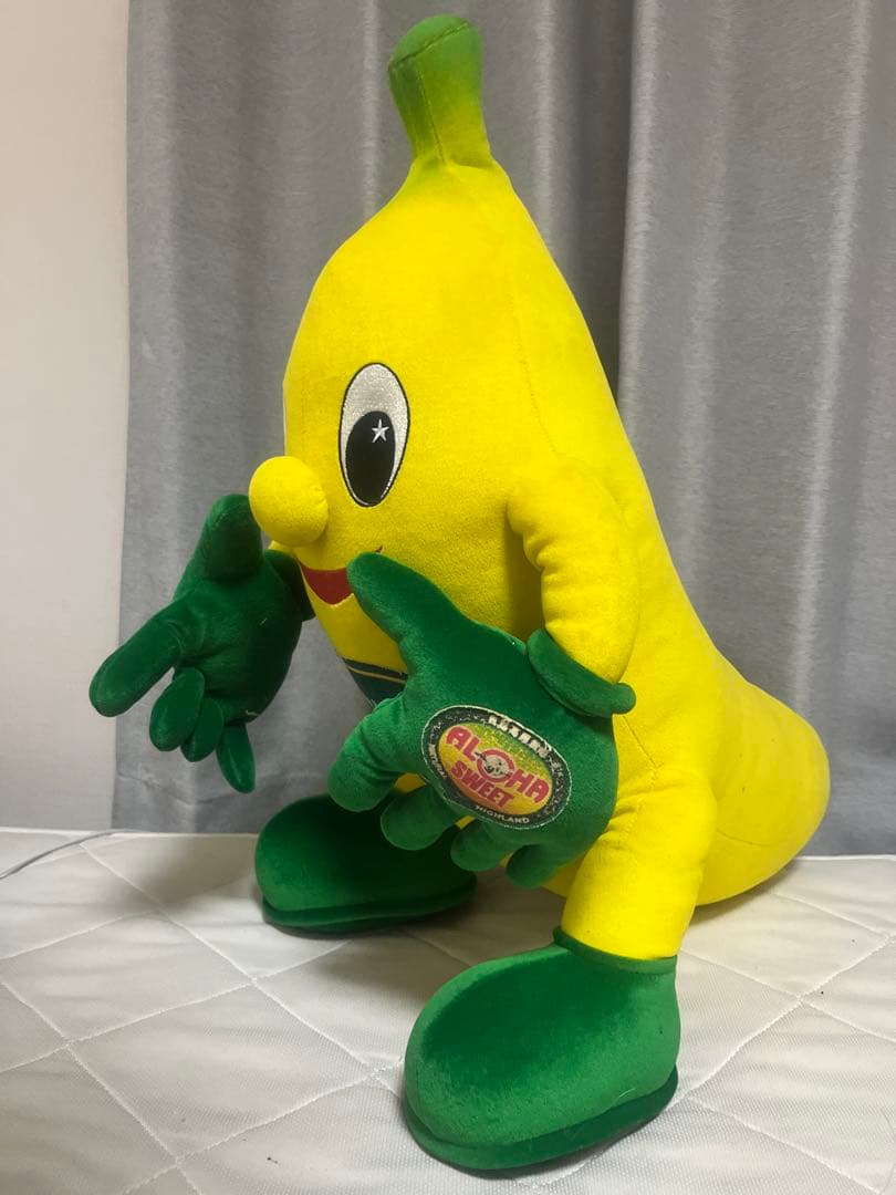 ★非売品★【ロイヤルバナナ マスコット】【 ぬいぐるみ】【特大】【昭和レトロ】