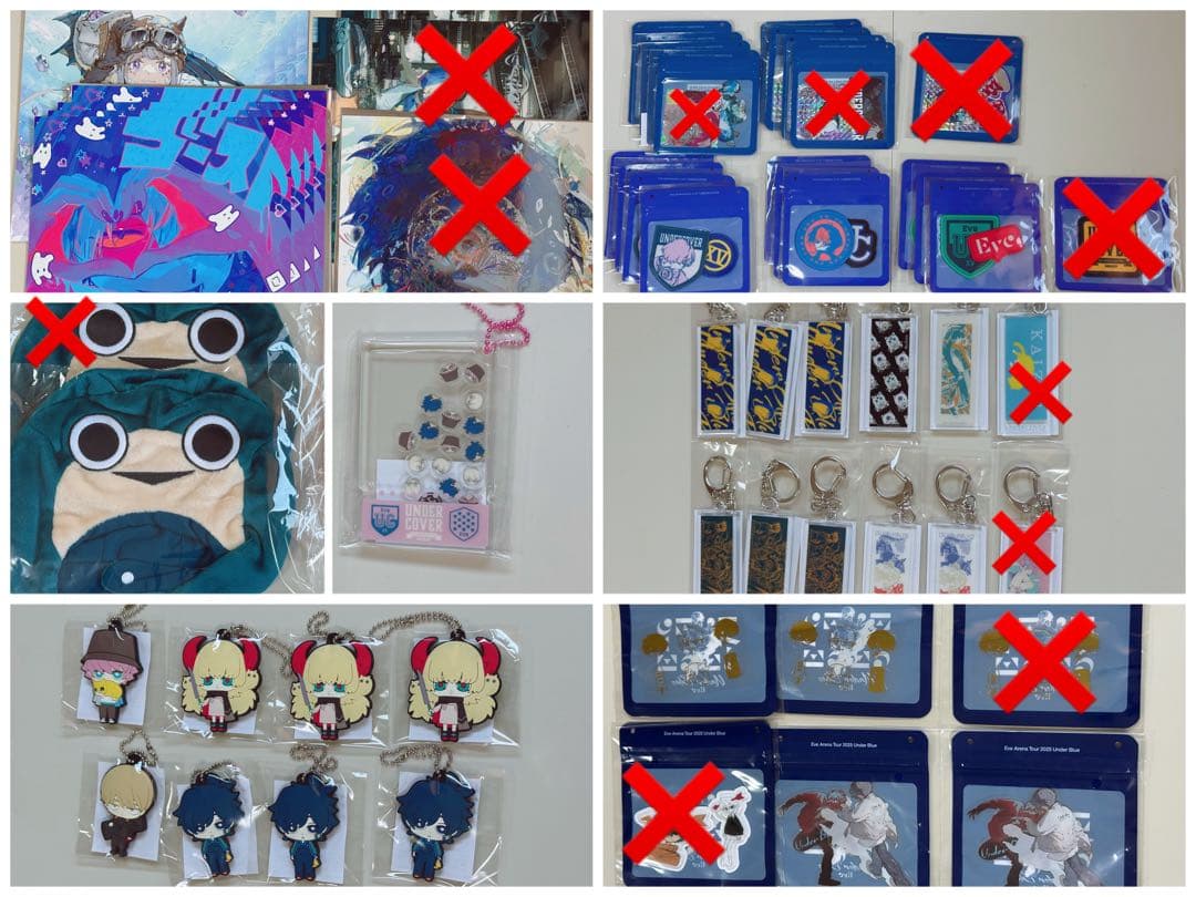 Eve UNDERCOVER UNDERBLUE くじ　まとめ売り　バラ売り可