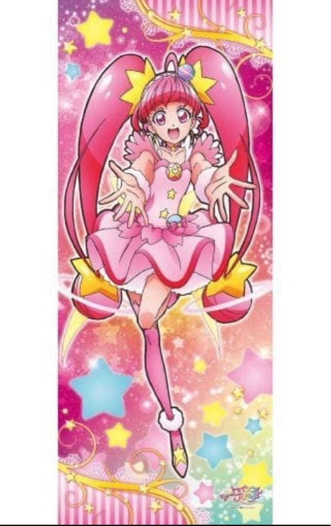 プリキュア　キュアスター　等身大タペストリー