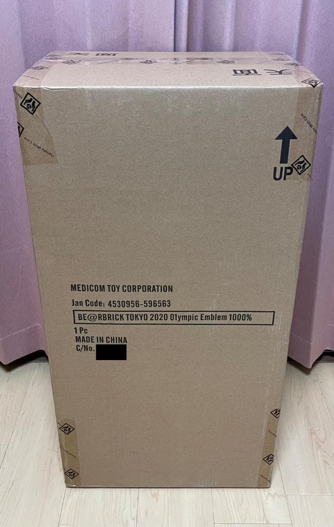 BE@RBRICK 東京2020オリンピックエンブレム 1000％ 25th