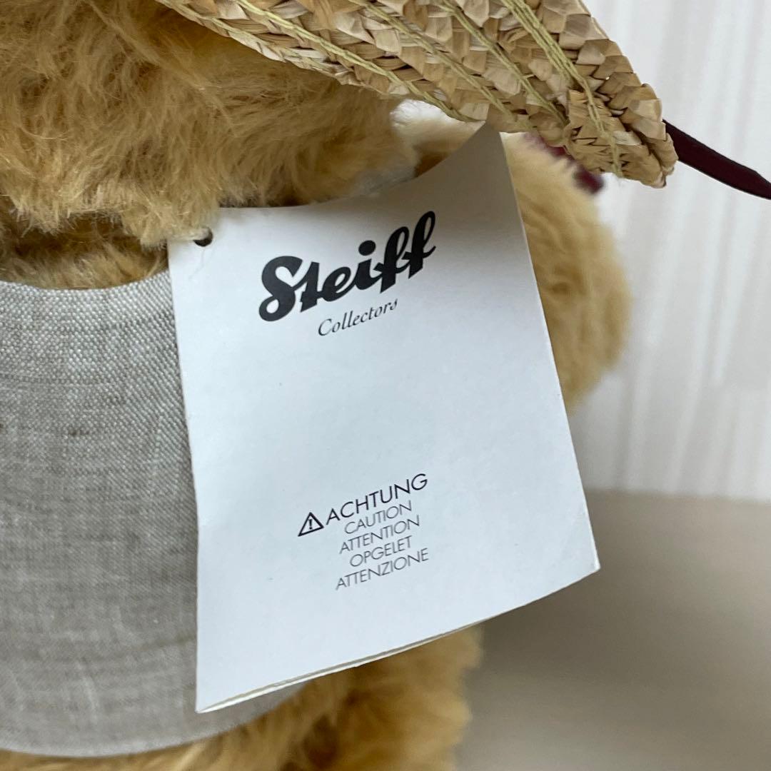 Steiff シュタイフ ピクニック パパ ママ ペア セット テディベア