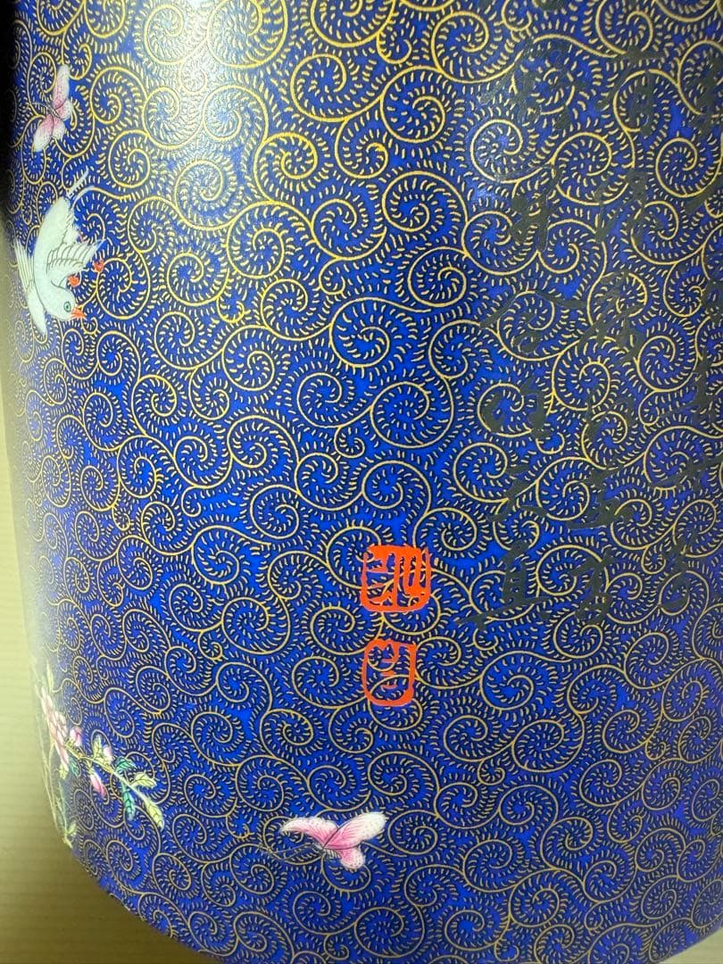 2363 中国骨董　大清乾隆年製銘　花鳥文　火鉢　時代物