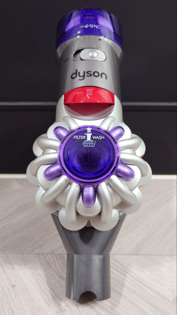 ①ダイソン dyson V8 (SV25) ハンディクリーナー仕様 45分